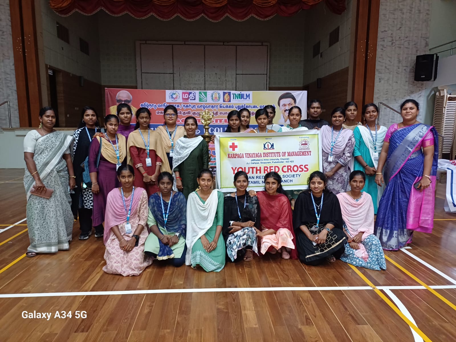 Campus Event Image